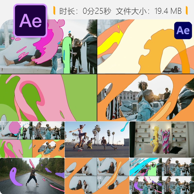 AE模板液态抽象变形动画海洋卡通多彩转场特效设计制作