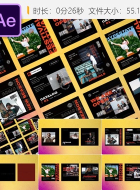 Optimum Urban Instagram Posts AE模板社交媒体品牌推广时尚设计