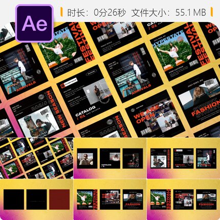 Optimum Urban Instagram Posts AE模板社交媒体品牌推广时尚设计