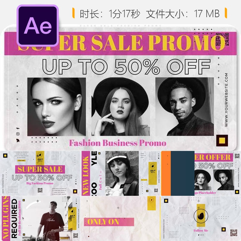 时尚春夏促销AE模板女性服装广告宣传视频大减价活动商业广告