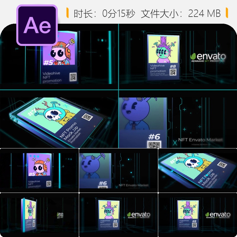 NFT数字艺术区块链元宇宙AE模板3D技术LOGO动画视频片头制作