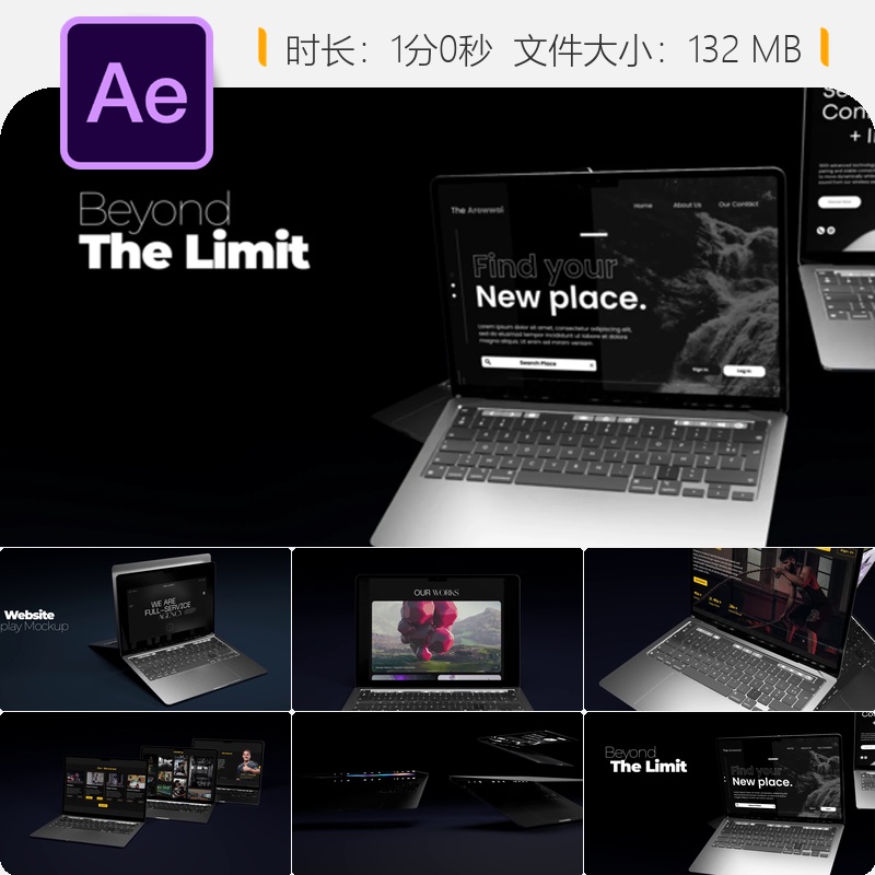 高端笔记本电脑三维动态广告AE模板商业宣传片视频制作素材包