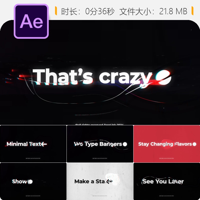 AE模板打字机特效4K动画LOFI风格气泡光标动感抽象故障设计