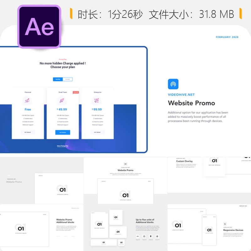 网站宣传AE模板多设备UI演示动画4K分辨率网站促销视频制作素材