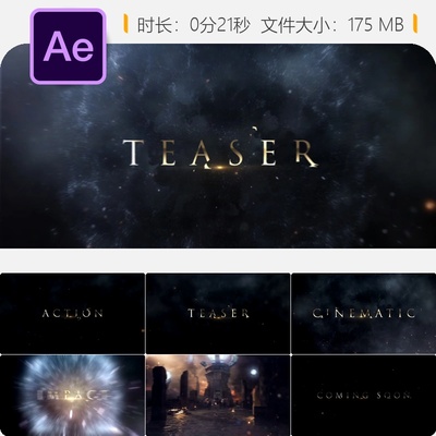 AE模板电影预告片金属质感故障特效动作开场片头4K视频制作素材
