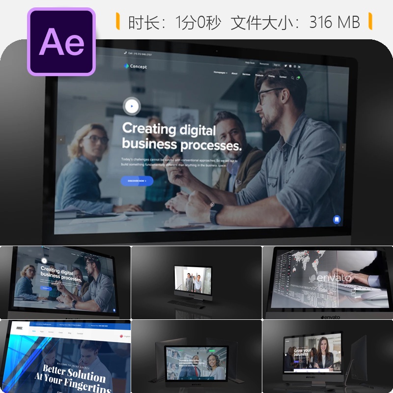 iMac Pro网站宣传AE模板企业产品展示屏幕演示动画4K视频制作