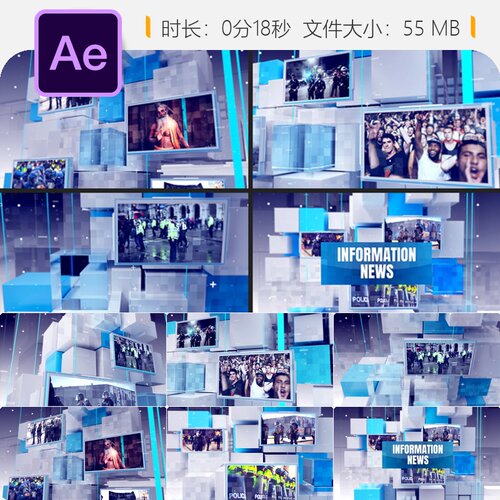 AE模板新闻频道包装片头疫情经济政治战争世界新闻动画特效设计