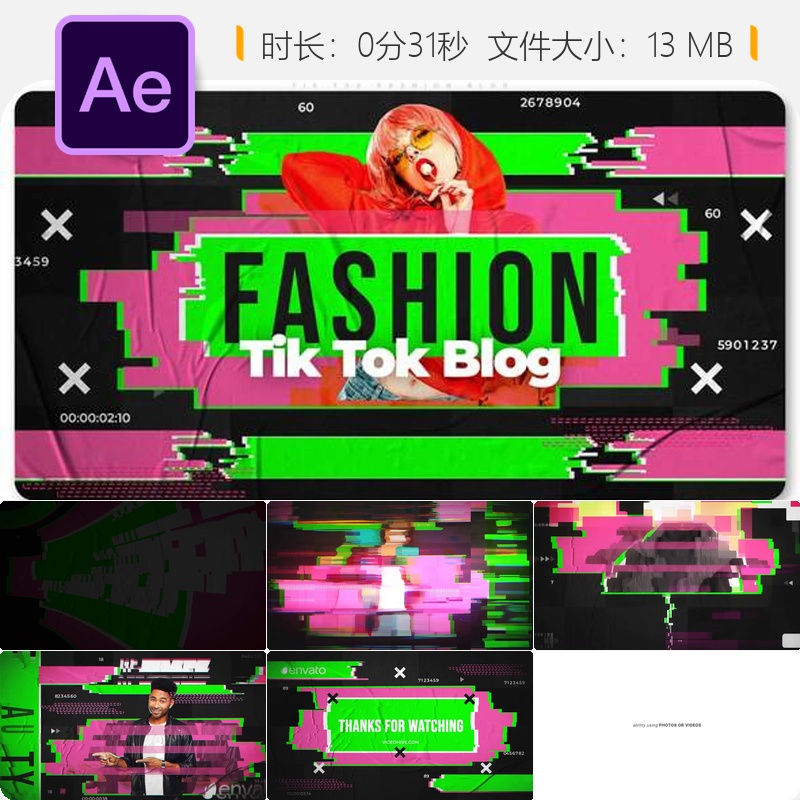 时尚博主频道开场AE模板优雅动画设计时尚潮流抽象扁平化风格