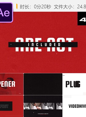 Grunge Stomp Typography AE模板复古电影开场片头红粒噪点效果