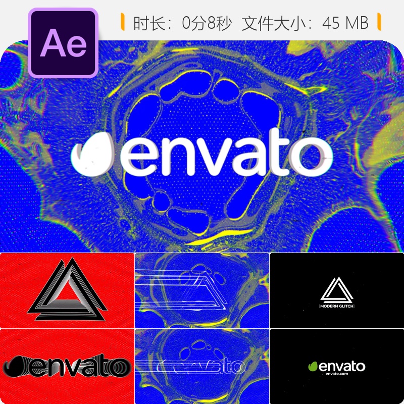 现代故障风格LOGO动画AE模板数字失真RGB分离电视噪点特效素材