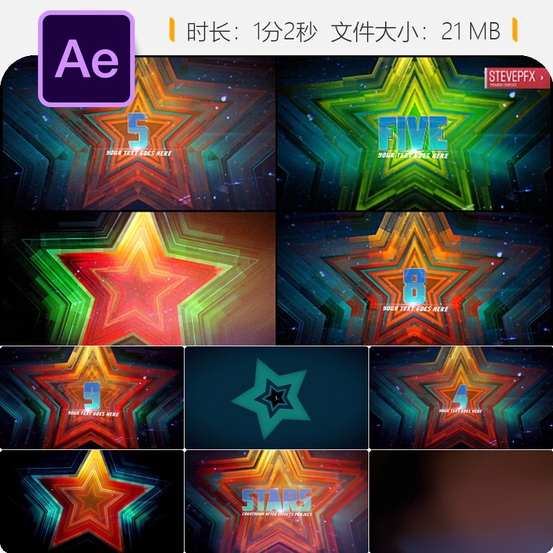 AE模板星星倒计时排行榜动画视频元素特效制作素材包下载资源