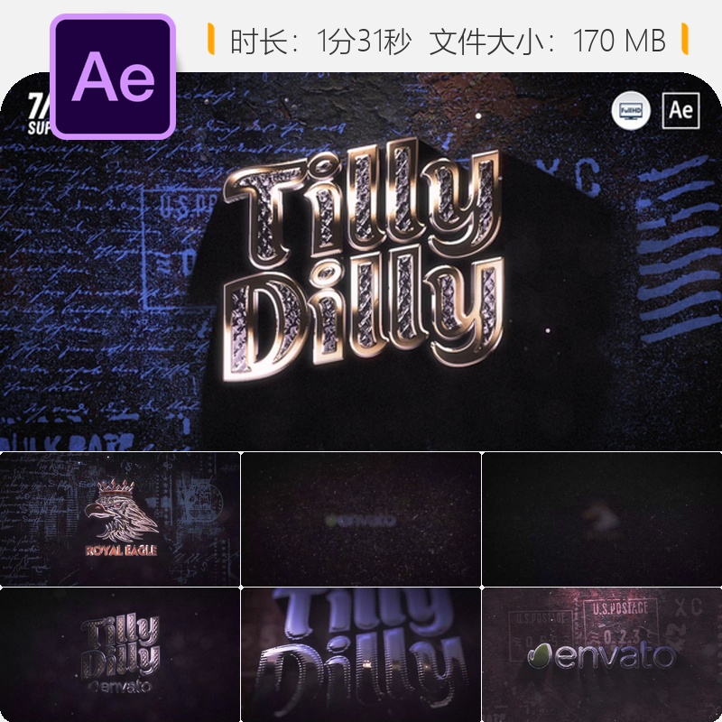 光感优雅企业标志AE模板LOGO动画玻璃反射效果4K企业宣传片头