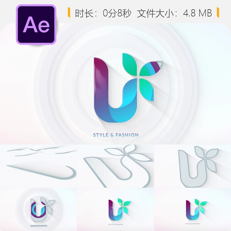 AE模板时尚优雅LOGO动画片头新年圣诞雪花冰晶几何图形简洁风格