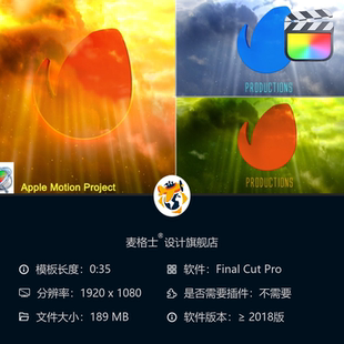 FCPX模板 好莱坞电影片头 结果：58 天空开场特效 云层LOGO动画