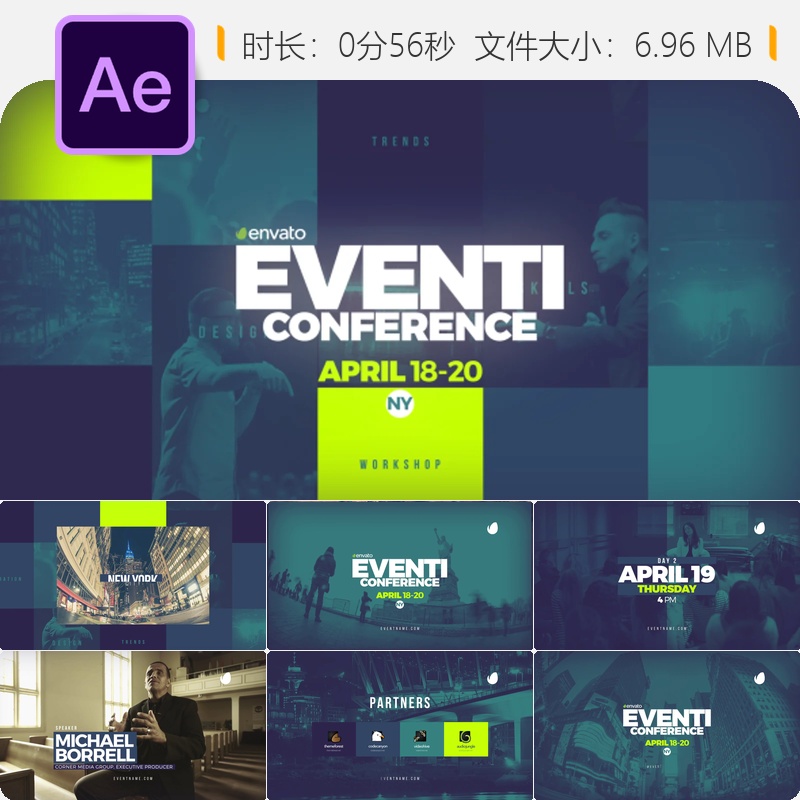 AE模板会议活动宣传片开场视频幻灯片动画广播包装AE特效模板