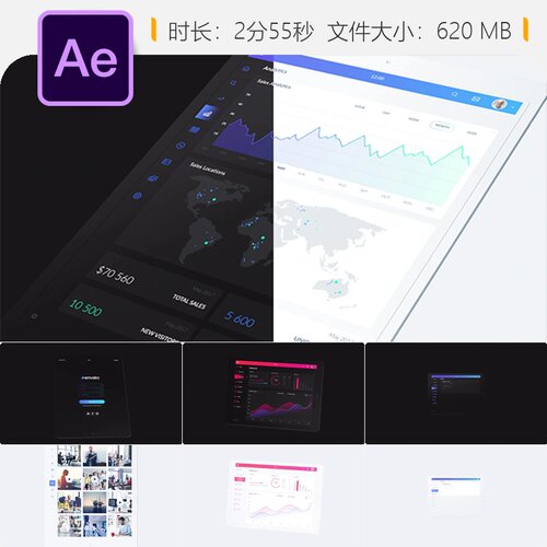 简洁平板演示AE模板多用途产品宣传商店促销动画iOS应用风格设计
