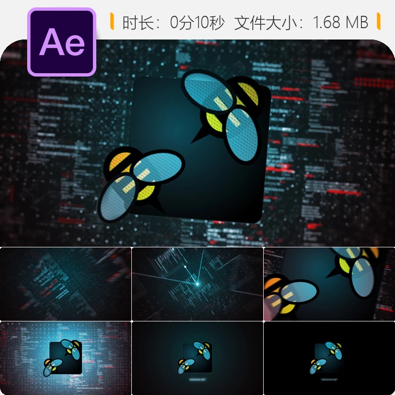 未来科技数字空间AE模板LOGO动画科幻电光特效赛博朋克风格设计