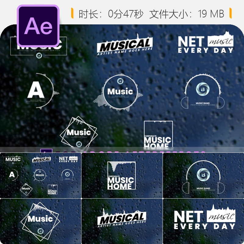 音乐播客电台AE模板音频均衡器HUD动态文字动画设计