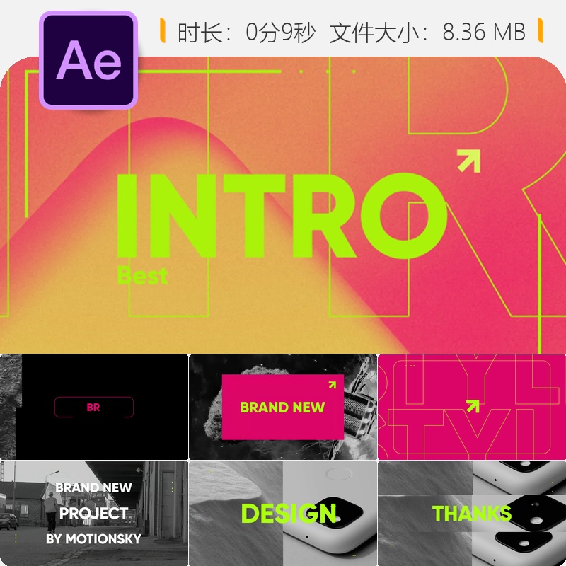 AE模板优雅简约文字动画企业LOGO动态排版视频制作4K高清特效