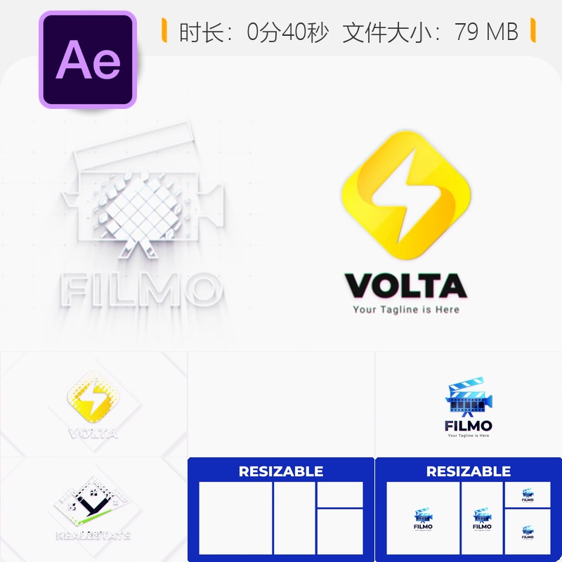AE模板清洁菱形LOGO动画展示企业标志开场特效VFX粒子光效火花