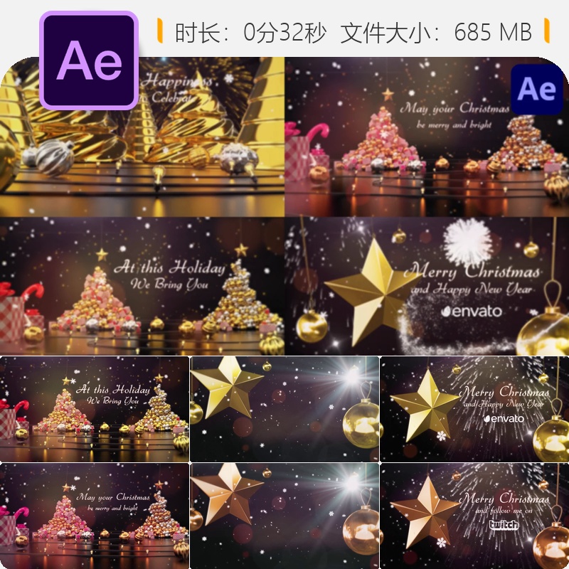 圣诞节日贺卡LOGO动画AE模板雪花星光粒子文字特效新年片头开场