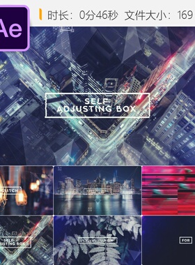 Plexus科技感粒子幻灯片AE模板4K广播包装开场动画视频素材包