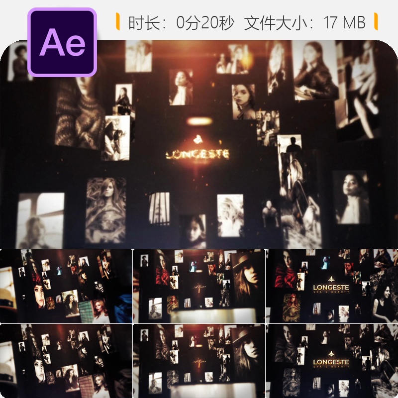 优雅照片LOGO动画AE模板3D粒子视差效果时尚摄影摄像回忆家庭