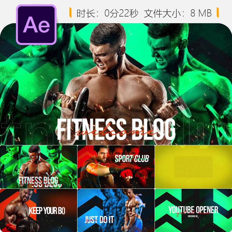 极限运动健身AE模板动感自行车动作开场4K动态竞技BMX赛车频道