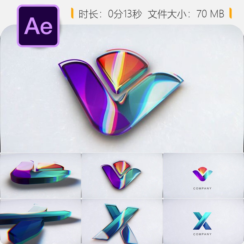 Logo Glass Reveal AE模板暗黑赛博朋克霓虹灯发光标志动画特效