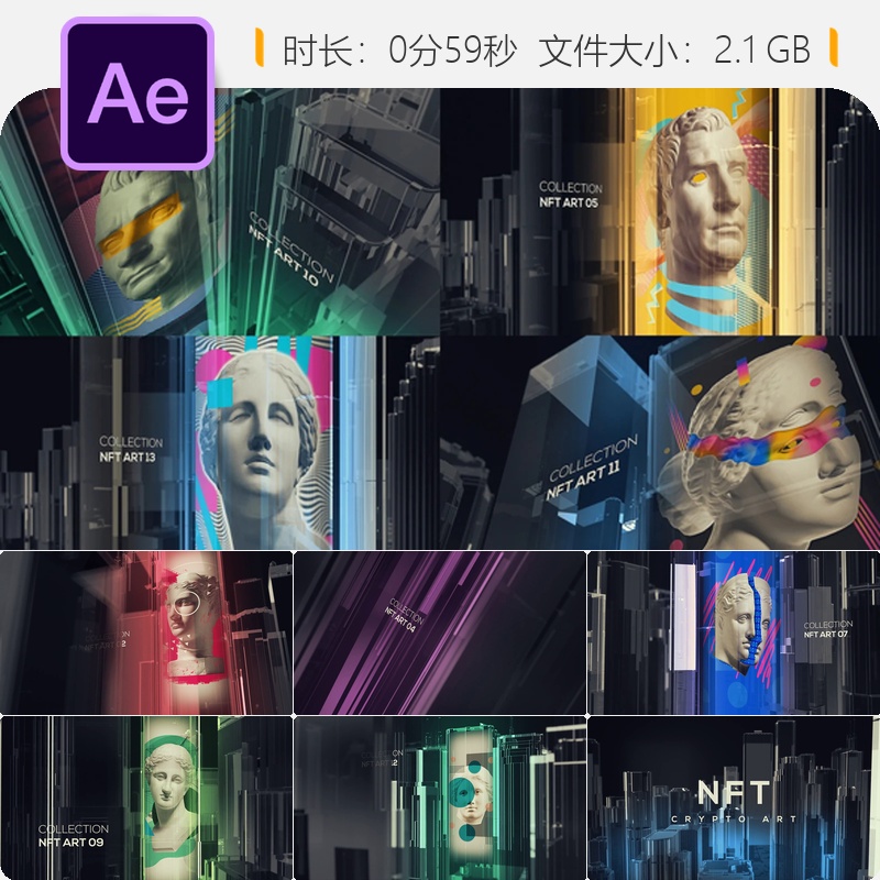 NFT加密艺术区块链城市三维动画AE模板加密货币收藏品展示片头