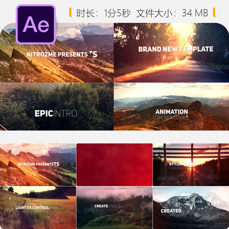 史诗级企业历史幻灯片AE模板优雅视差开场动画制作展示片头