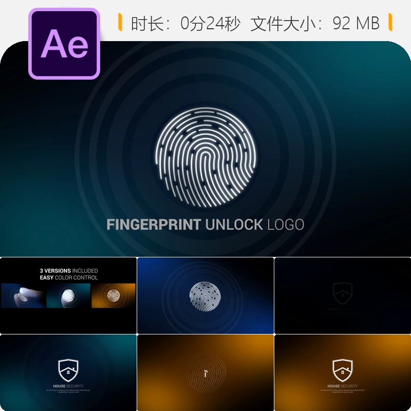 指纹解锁标志AE模板动画LOGO演绎片头4K指纹动画设计快速渲染