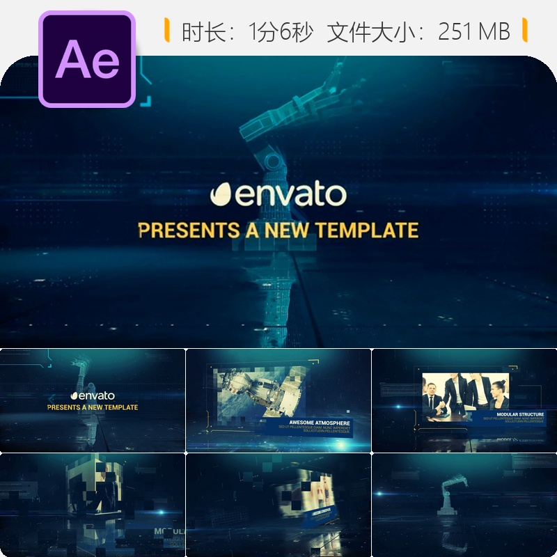 AE模板3D科技公司屏幕数字幻灯片视频展示技术光效视觉特效动画