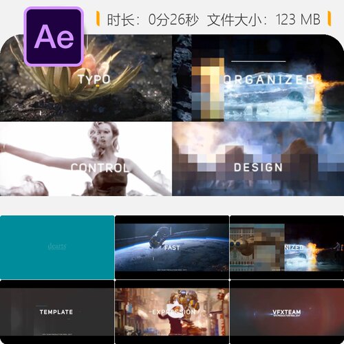 AE模板2017作品集展示特殊活动视频显示风格动画设计AE工程文件