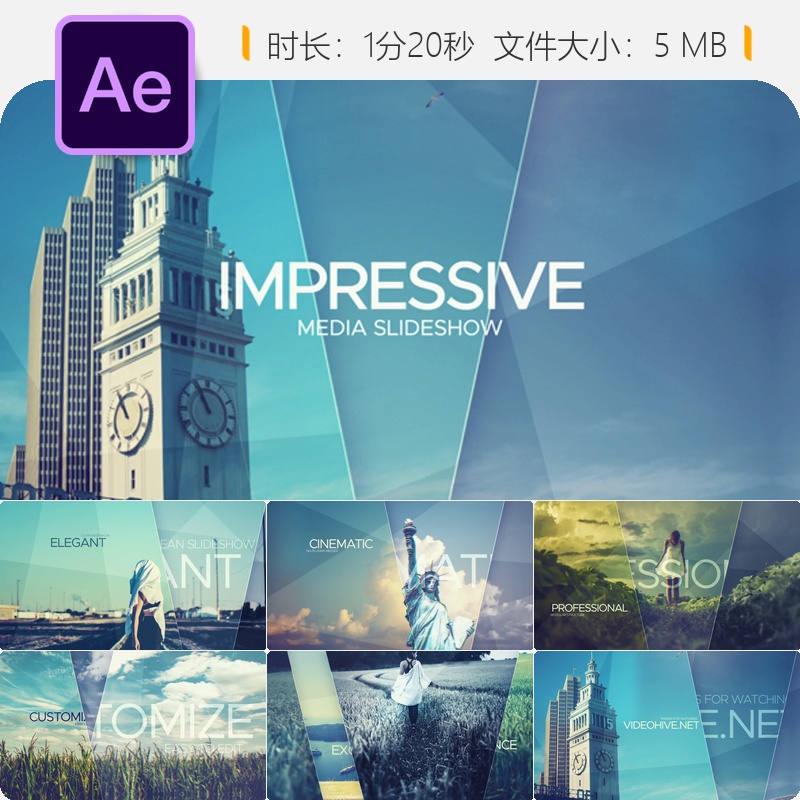 优雅现代玻璃反射动态幻灯片AE模板开场视频照片展示特效制作