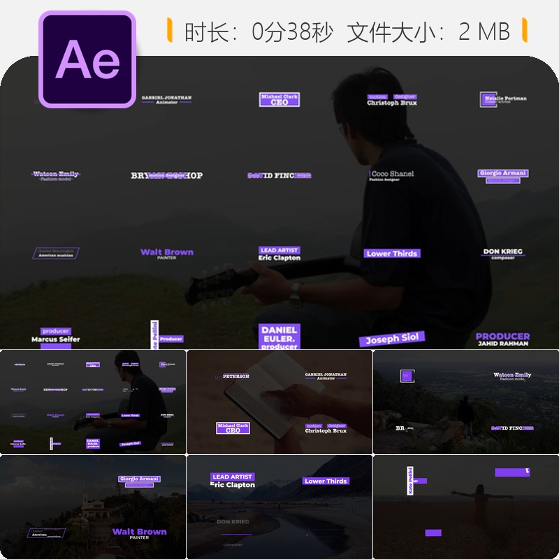 AE模板优雅简约动态文字排版广播级下三分之一字幕动画设计制作