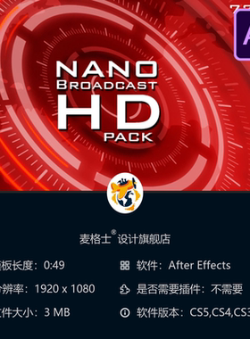 AE模板新闻广播开场白电视合集装HD视频素材橙色黑色白色黄色红色