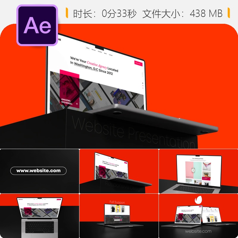 现代简约电商产品展示AE模板创意设计作品集演示动画媒体宣传