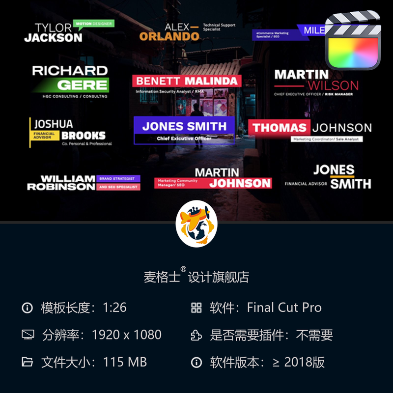 FCPX现代动态字幕条模板 企业风MG动画 短视频竖版片头设计集