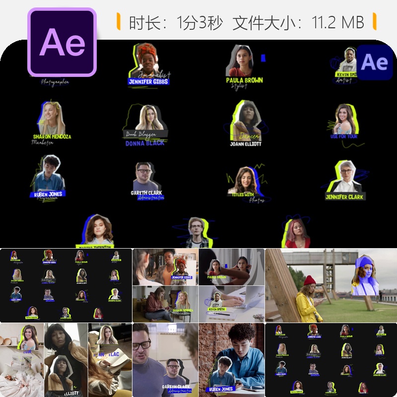 手绘彩色卡通动画AE模板2D特效设计标签与头像标识制作素材包