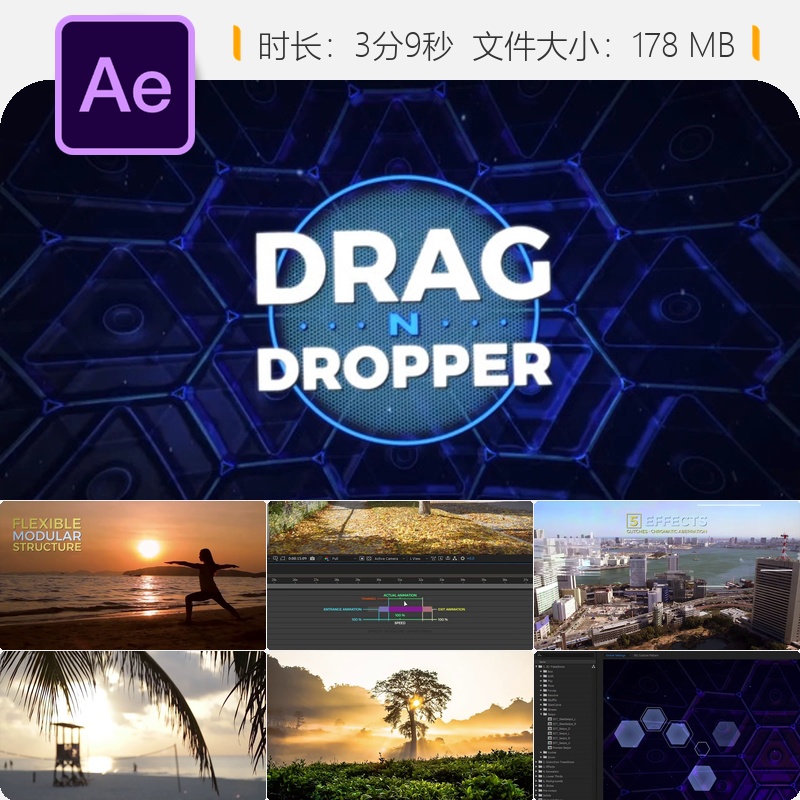 AE模板科幻故障背景转场揭示条下三分之一标识动画视频素材包