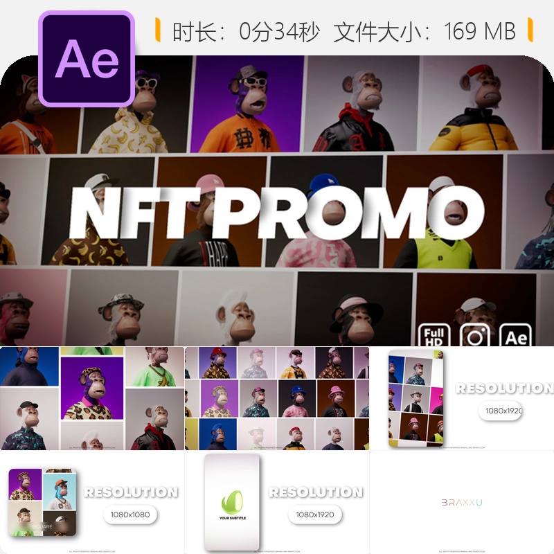 NFT数字艺术收藏品AE模板加密货币区块链动画开场特效4K高清版