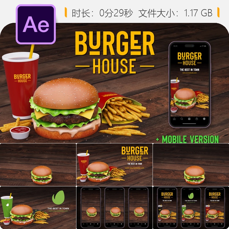 汉堡店LOGO动画AE模板美味牛肉汉堡快餐美食片头设计4K高清版