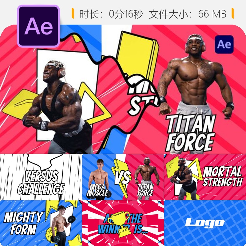 动漫漫画对决挑战AE模板3D彩色战斗开场特效动画视频制作素材