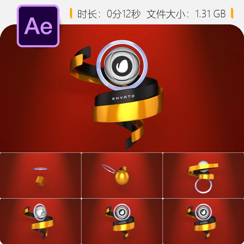 优雅金色丝带切割动态3D节日庆典新年LOGO动画AE模板设计作品