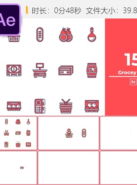 AE模板4K抽象蓝色3D瓶子动画背景电商广告LOGO片头购物选择场景