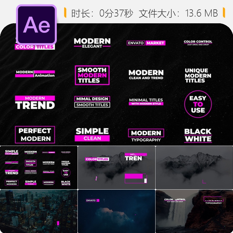 多彩社交媒体爱心元素AE动画模板博客图形界面色彩框架设计
