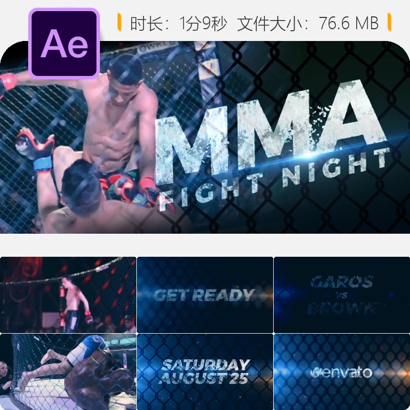 MMA格斗之夜AE模板UFC拳击热血开场视频运动赛事动作场景4K高清