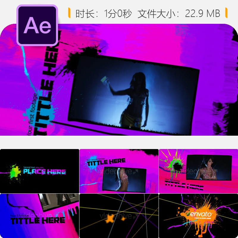 AE模板油漆风格动画黑黄蓝紫涂鸦效果4K动态背景设计素材包