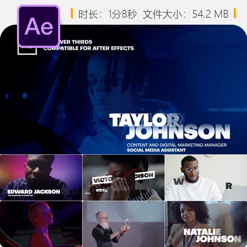 AE模板优雅简洁动态动画新闻广播企业LOGO动画设计影视包装设计